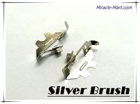 Silver Brush For Xtreme 190 Motor 1