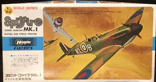 Spitfire Super Marine Mk.I (Royal Airforce Fighter) - 1/72 Scale 1