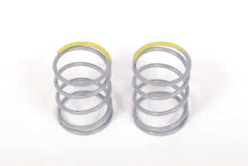 Spring 12.5X20mm 6.53Lbs/In Firm Yellow 2 Pc 1