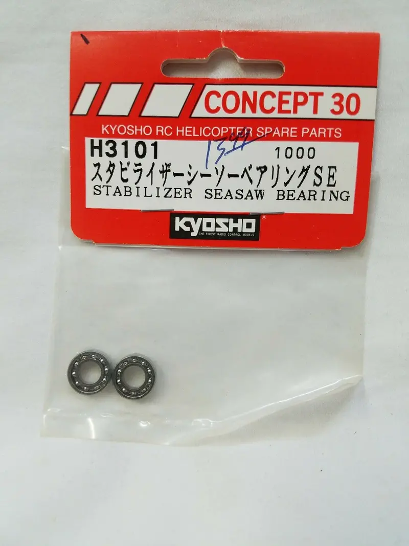 Stabi Seesaw Bearing 1