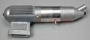 Super Silencer (873S) 1