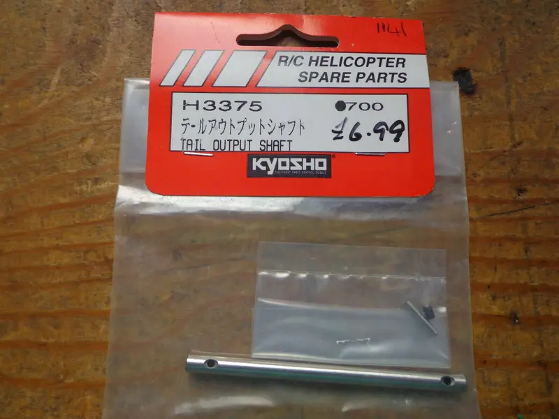 Tail Output Shaft 1