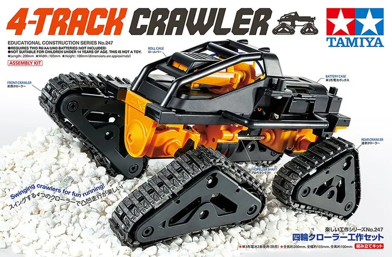 Tamiya 4-Track Crawler 1