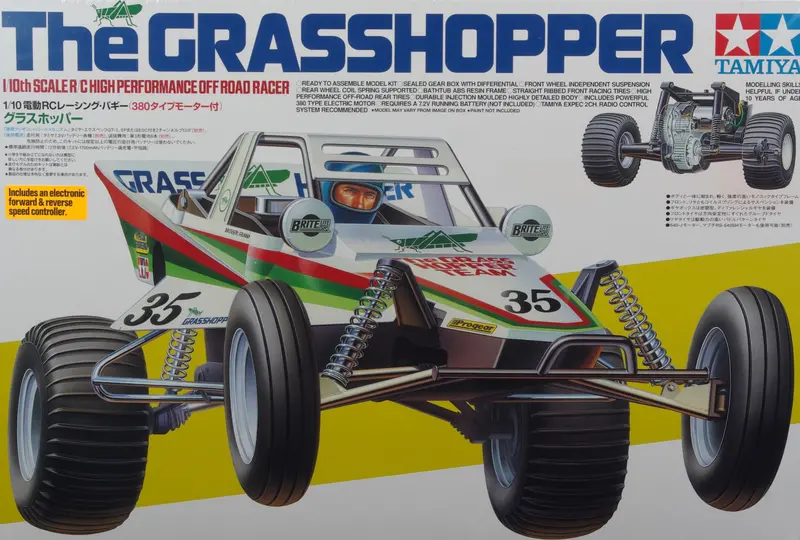 Tamiya Grasshopper Kit 1/10 Scale Buggy 1