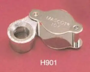 Tools 10X Loupe 1