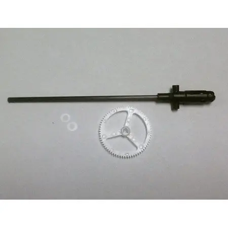 Top Rotor Head, Inner Driveshaft/Gear, Washers (2) 1
