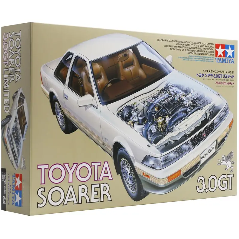 Toyota Soarer 3.0Gt 1