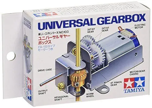 Universal Gearbox 1