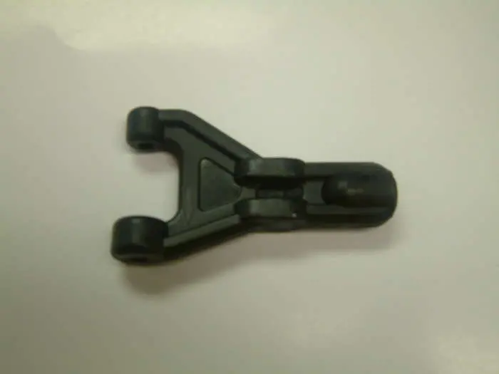 Upper Suspension Arm 1
