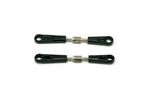 Upper Suspension Link 2Pcs 1