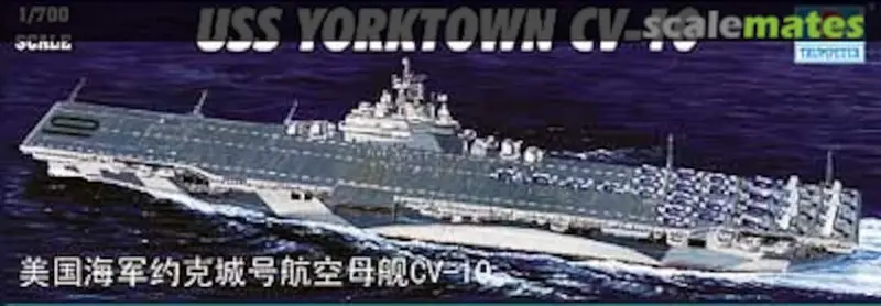 Uss Yorktown Cv-10 1